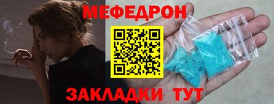 дурь Старая Купавна