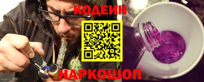 меф VHQ Среднеуральск