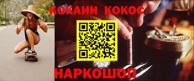 хмурый Татарск