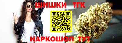 меф VHQ Среднеуральск