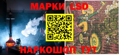 дурь Старая Купавна