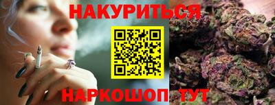 меф VHQ Среднеуральск