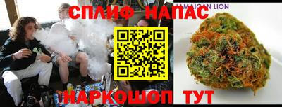 дурь Старая Купавна