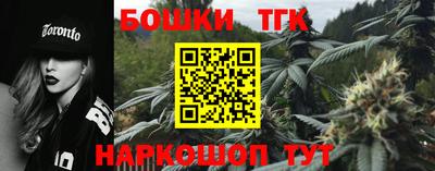 дмт Тара