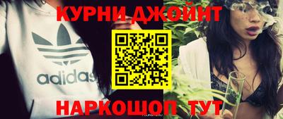 меф VHQ Среднеуральск