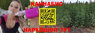 дурь Старая Купавна