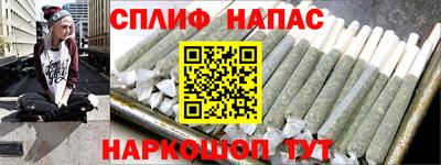 трава Ставрополь