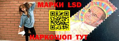 ALPHA PVP Тверь