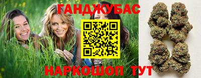дурь Старая Купавна