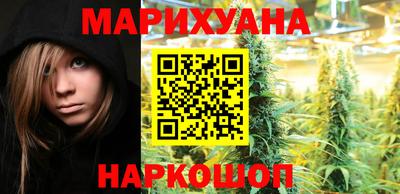 меф VHQ Среднеуральск