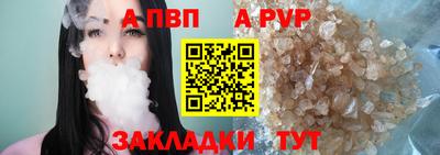 меф VHQ Среднеуральск