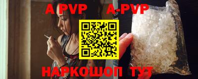 дурь Старая Купавна
