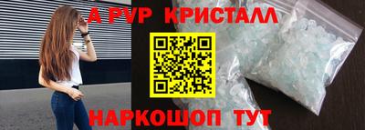 меф VHQ Среднеуральск