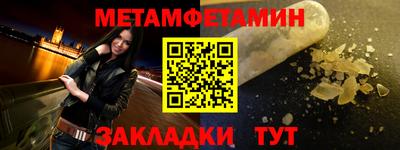 дмт Тара
