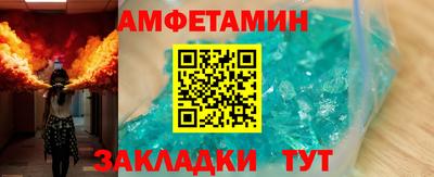 меф VHQ Среднеуральск
