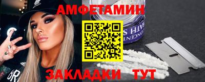 дурь Старая Купавна