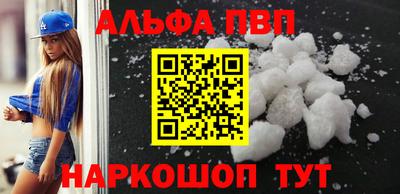 меф VHQ Среднеуральск