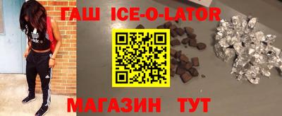 меф VHQ Среднеуральск