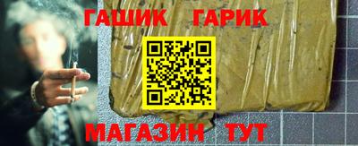 меф VHQ Среднеуральск
