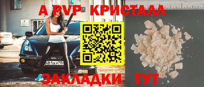 меф VHQ Среднеуральск