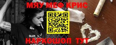 ALPHA PVP Тверь