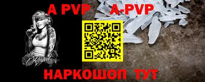 дурь Старая Купавна